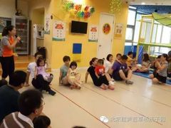 -红黄蓝成长中心(公益西桥校区)