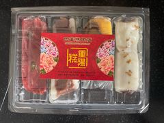 -四宜糕团店(南大街店)