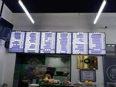-老磁器口豆汁店(方庄店)