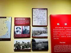 -李鸿章故居