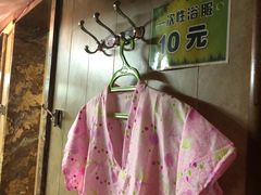 -道合堂·中式按摩·spa(民治店)