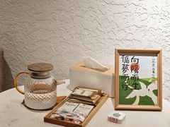 -争渡心理咨询全国连锁(福田店)