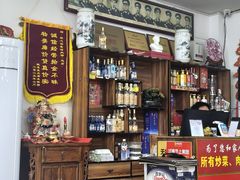 -溢心园香河肉饼总店