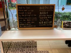 -Manner Coffee(大宁国际商业广场店)