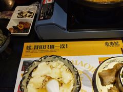 -老表记广西宵夜螺蛳鸭脚煲(西大店)