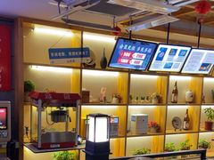 -九田家黑牛烤肉料理(福州道店)