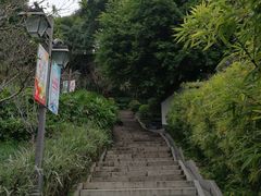 -乌山风景区