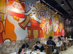 大堂-友德福.老字号粤菜.广州地标融合美食(荔湾路店)