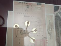 -紫金山天文台
