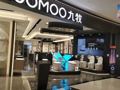-红星美凯龙(上海沪南店)