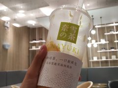 -奈雪的茶(漫广场店)
