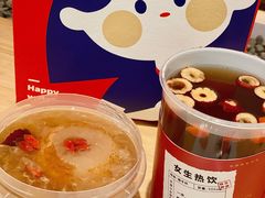 -炖物24章·顺时轻养茶(黄龙店)