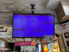 -白玉兰食品(汇联商厦店)