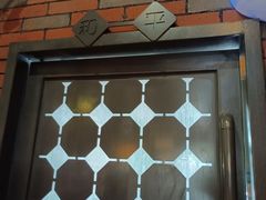 -湘当爱·鲜煮现炒(松岗立业路店)