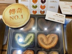 -曲奇四重奏(铜锣湾店 )