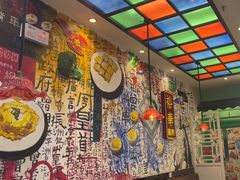 -九龙冰室(动漫星城店)