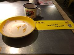 -探鱼·鲜青椒爽麻烤鱼(沈阳万象城店)