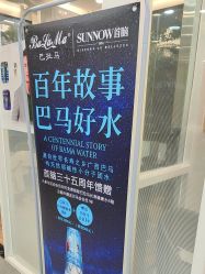 -首脑美发沙龙