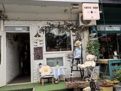 -一杯海(国际海水浴场店)