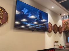 -潮汕•草根牛肉档(中江路店)