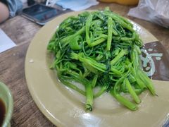 腐乳通心菜-贞姨美食·老字号海鲜大排档