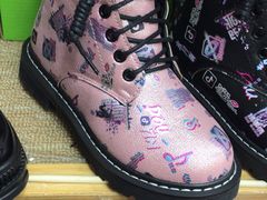 -太平洋鞋城(东二条街店)