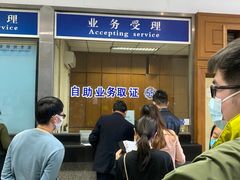 -上海市公安局交通警察总队车辆管理所三分所