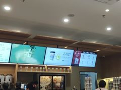 -霸王茶姬(广州白云悦和方店)