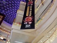 -凯德广场(金牛店)