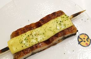 New Fragrant Cheese Tuna Roll