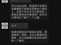 -美育少儿中国舞·钢琴·声乐艺术中心(枫蓝购物中心店)