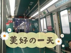 -临平南高铁站(地铁站)