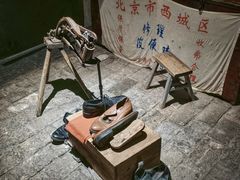 景观位-和平菓局(王府井店)