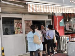 -江南蟹壳皇(新民桥店)