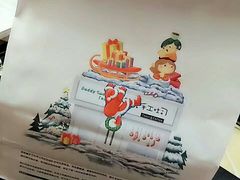 -爸爸糖吐司面包(南京奥体店)