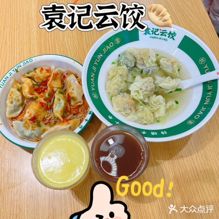 一口咬下的惊喜😺带娃寻找最佳口感的旅程[调皮]