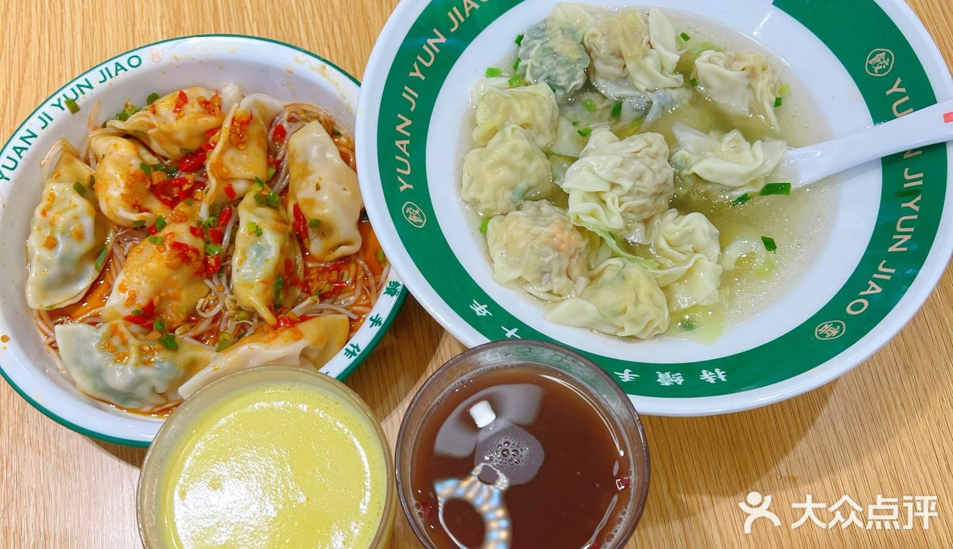 一口咬下的惊喜😺带娃寻找最佳口感的旅程[调皮]