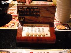 -沙嗲王(加拿芬店)