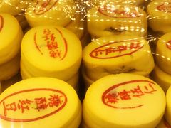 -百年义利(百万庄店)