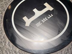 -三出山火锅(南京万象天地店)