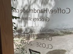 -懒鱼时光馆(沙坪坝店)