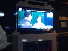 -INLOVE KTV(世博源店)