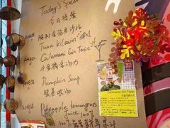 -Mesa Madre梅萨妈妈·Bintana(国贸店)