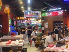 -饶福记·南昌烧烤大排档(九龙湖土著店)