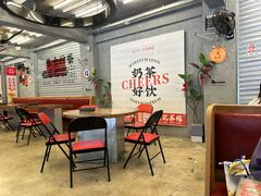 -孖记茶档·热腾茶餐(江南西plus店)