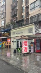 -D.G造型·烫发染发接发
