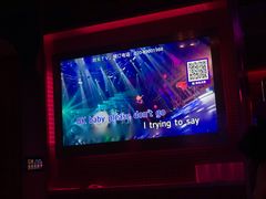 -TOP星派对KTV(珠影星光城店)