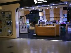 -翼蓝数码(虹桥机场T2店)