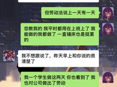-昆明洲际酒店