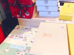 -北京稻香村(西单购物中心店)